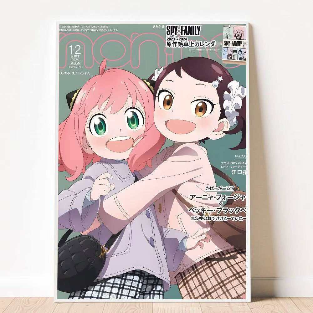  S-Spy X Family Poster 